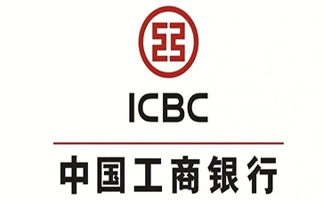 福鼎工商银行税易通办理条件和优势分享