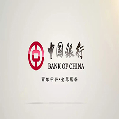 福鼎中国银行中银e贷